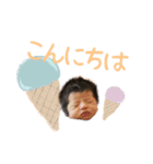 はるちゃんスタンプ2@bdstamp（個別スタンプ：2）