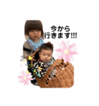 かなた♡おとちゃん（個別スタンプ：3）