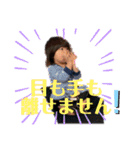 かなた♡おとちゃん（個別スタンプ：8）