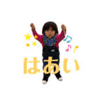 かなた♡おとちゃん（個別スタンプ：11）