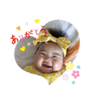かなた♡おとちゃん（個別スタンプ：13）