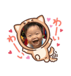 かなた♡おとちゃん（個別スタンプ：21）