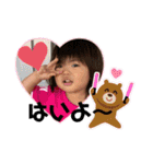 かなた♡おとちゃん（個別スタンプ：22）