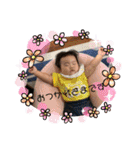 かなた♡おとちゃん（個別スタンプ：23）