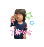 かなた♡おとちゃん（個別スタンプ：27）
