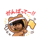 かなた♡おとちゃん（個別スタンプ：30）