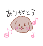 あいさつプードル（個別スタンプ：8）