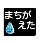 シニア楽々基本セット2★毎日の厳選デカ字（個別スタンプ：9）