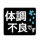 シニア楽々基本セット2★毎日の厳選デカ字（個別スタンプ：22）