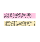 いつもおつかれさまです。（個別スタンプ：2）