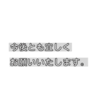 いつもおつかれさまです。（個別スタンプ：13）
