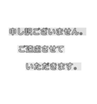 いつもおつかれさまです。（個別スタンプ：19）