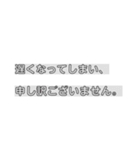 いつもおつかれさまです。（個別スタンプ：23）