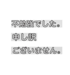 いつもおつかれさまです。（個別スタンプ：24）