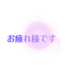 あいさつスタンプ✨（個別スタンプ：4）