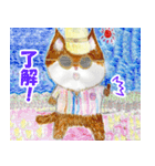 【手描き】ゆる～い動物スタンプ【日常編】（個別スタンプ：24）