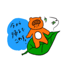たぬきときつねの夫婦のスタンプ（個別スタンプ：6）