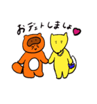 たぬきときつねの夫婦のスタンプ（個別スタンプ：8）