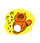 たぬきときつねの夫婦のスタンプ（個別スタンプ：12）