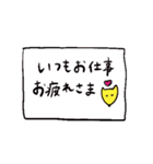 たぬきときつねの夫婦のスタンプ（個別スタンプ：22）