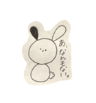 落書きうさぎさん。（個別スタンプ：5）