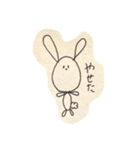 落書きうさぎさん。（個別スタンプ：7）