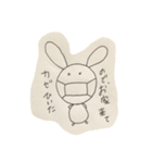 落書きうさぎさん。（個別スタンプ：12）