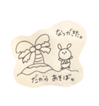 落書きうさぎさん。（個別スタンプ：13）