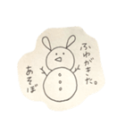 落書きうさぎさん。（個別スタンプ：14）