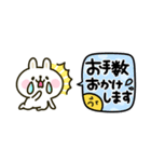 カラフルうさぎ☆ふきだし敬語セット（個別スタンプ：20）