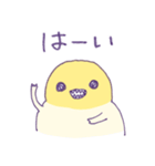 はちのこウージー（個別スタンプ：36）