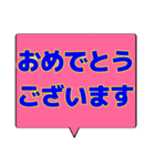 シンプルデカ文字 ビジネス（個別スタンプ：5）