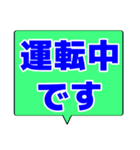シンプルデカ文字 ビジネス（個別スタンプ：25）