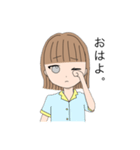 女の子。(ボブ)（個別スタンプ：11）