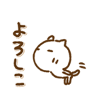 でか文字とねこ④レトロカルチャー(再販)（個別スタンプ：13）