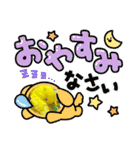 2匹インコちゃんと孫ちゃん(*ˊᵕˋ*)੭ ੈ❤︎（個別スタンプ：4）