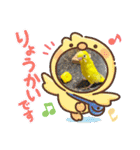 2匹インコちゃんと孫ちゃん(*ˊᵕˋ*)੭ ੈ❤︎（個別スタンプ：7）