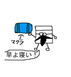 博士 大集結！（個別スタンプ：16）