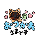 rincutecute（個別スタンプ：3）