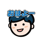 ひなたそなた家族の日常子育てスタンプ（個別スタンプ：1）