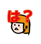 ひなたそなた家族の日常子育てスタンプ（個別スタンプ：2）