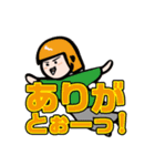 ひなたそなた家族の日常子育てスタンプ（個別スタンプ：6）