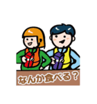 ひなたそなた家族の日常子育てスタンプ（個別スタンプ：7）