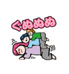 ひなたそなた家族の日常子育てスタンプ（個別スタンプ：8）