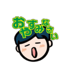 ひなたそなた家族の日常子育てスタンプ（個別スタンプ：9）