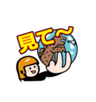ひなたそなた家族の日常子育てスタンプ（個別スタンプ：10）