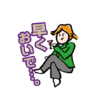 ひなたそなた家族の日常子育てスタンプ（個別スタンプ：11）