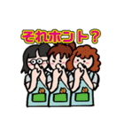 ひなたそなた家族の日常子育てスタンプ（個別スタンプ：15）