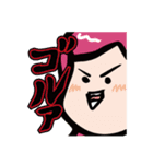 ひなたそなた家族の日常子育てスタンプ（個別スタンプ：18）