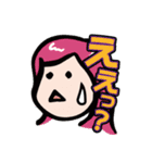 ひなたそなた家族の日常子育てスタンプ（個別スタンプ：19）